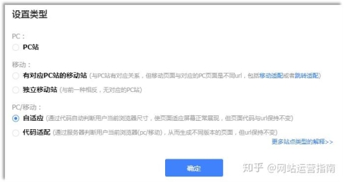 百度搜索热门文章，久久婷婷欧亚杂交AV天堂