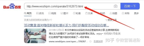 百度搜索热门文章，久久婷婷欧亚杂交AV天堂