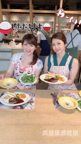 北条麻妃青青久久北条麻妃青青久久，情感交织的都市佳人