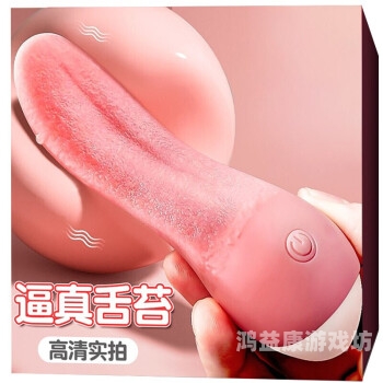 成人日女人毛片网成人日女人毛片网，探索网络世界的隐秘角落