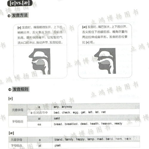 高清国产成人精品日本亚洲语音高清国产成人精品，日本亚洲语音新闻资讯