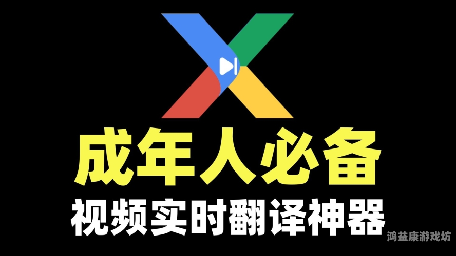 高清国产成人精品日本亚洲语音高清国产成人精品，日本亚洲语音新闻资讯