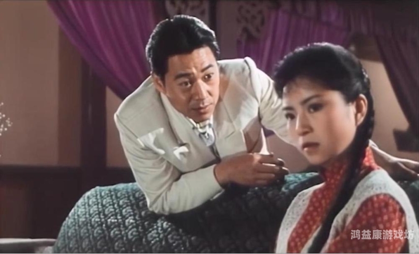 国产成人特级AAAAA毛片，探索神秘领域，满足观众窥探欲