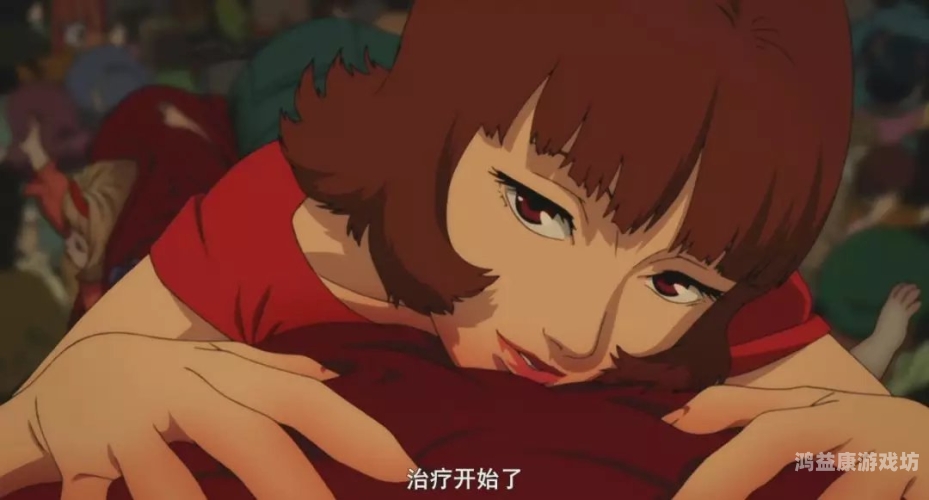 国产成人特级AAAAA毛片，探索神秘领域，满足观众窥探欲