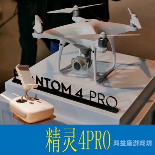 4P杂交欧美高清新闻porin4d