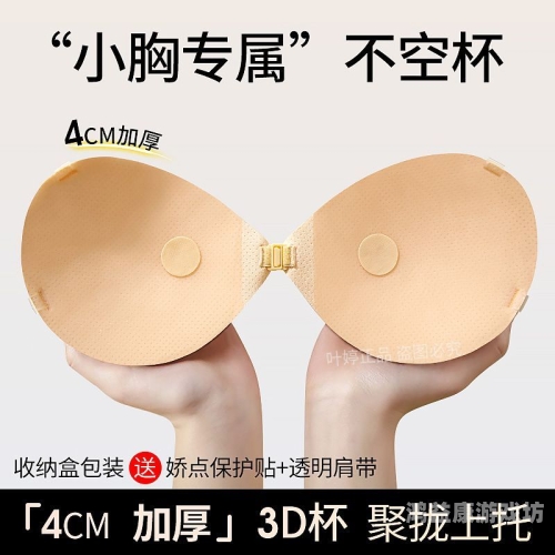 AA无码久久久久久不卡网站AA无码久久网站，新闻资讯网站角色设定与文章内容