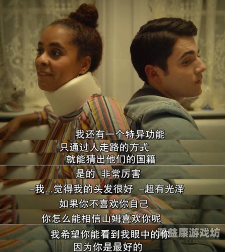 欧美性爱工作室欧美性爱工作室，探索性爱文化的多元魅力