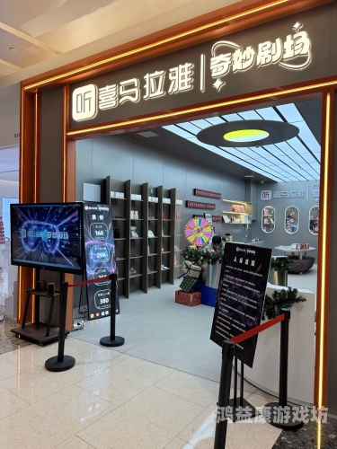 成人动漫VR视频网站在线看，探索沉浸式娱乐新世界动漫 vr