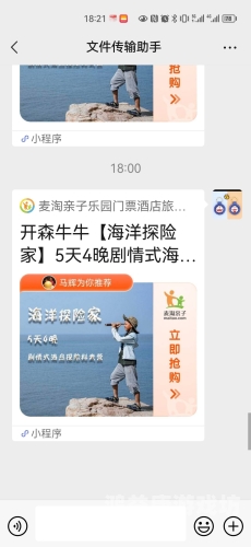 牛牛碰在线观看牛牛碰在线观看，探索数字时代的观影新体验