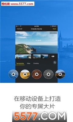 免费下载女性专属短视频APP，揭秘操鸡巴APP的神秘诱惑