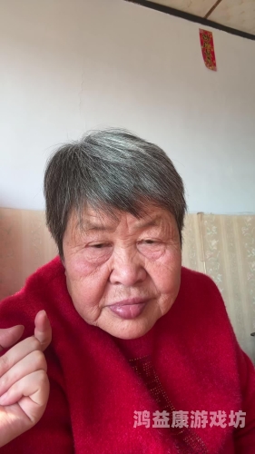 老太太毛多水多老太太水灵如画，新闻资讯带你探秘多彩人生