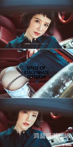 日日摸夜夜添国产99尹人国产科技新篇章，日日摸夜夜添国产99尹人