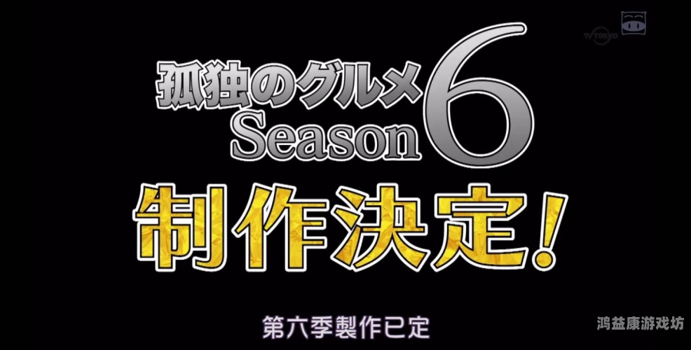 A片无码AV看免费大片在线喝奶，探索网络视频的全新世界