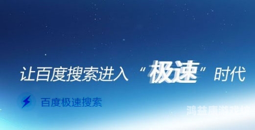久久人人91超碰成人A片百度搜索热门文章，久久人人91超碰成人A片揭秘