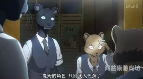 亚洲精品成人片在线播放软件，引领潮流的新选择