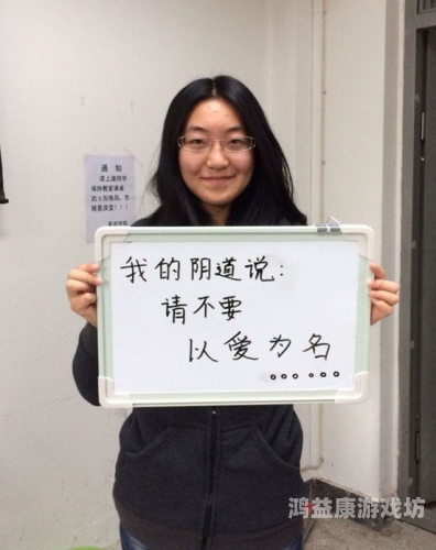 亚洲中文成人中文无码专区，探索多元文化下的性水蜜桃在线播放与隐私保护亚洲中文字属