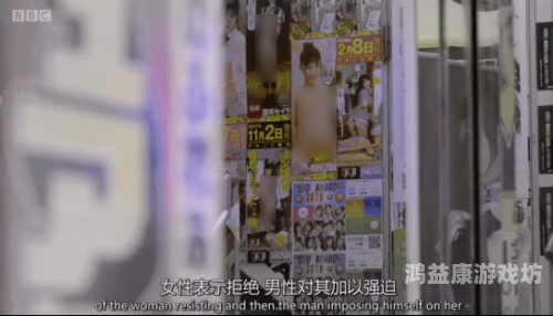 百度搜索热门文章，性生活AV在线直播成人社区