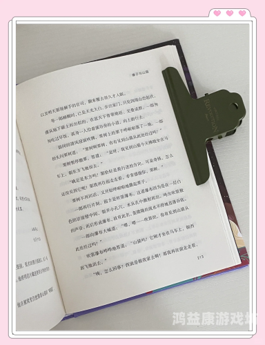 7777奇米成人狠狠影视，探索成人影视的深度与魅力