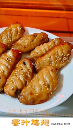 蜜汁人妻无码一区二区独家揭秘，蜜芽的神秘世界