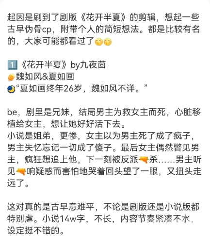 描写细致的玩弄奶头的H文玩弄奶头，细腻的H文世界