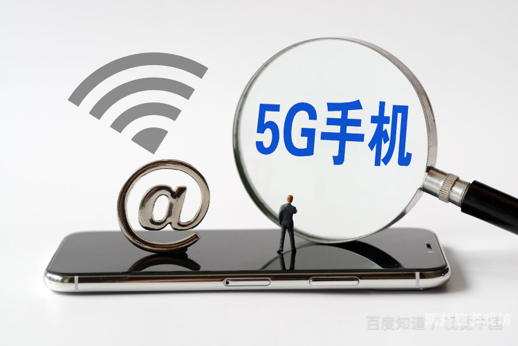 久久成人5g欧美百度搜索收录，久久成人5G欧美新闻资讯