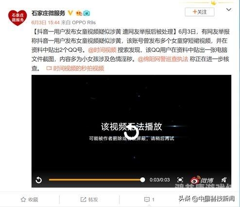 成人无码视频在线观看成人无码视频在线观看，探索网络世界的隐秘角落