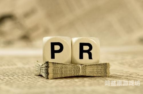 九色备用网站2021，新闻资讯引领潮流，探索多彩新世界9se 