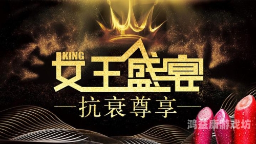 欧美激情视频盛宴，鲁视频777色火爆来袭