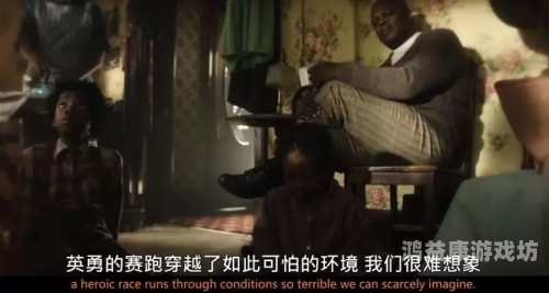 一级A级片中高潮喷水，揭秘网络热议的新闻资讯1级a品