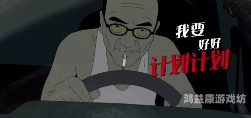 国产成人AV男人的天堂麻豆国产成人AV网站揭秘，麻豆——男人的天堂