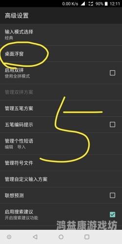 百度搜索热门文章，关于一级AV领域的新闻资讯一加vce3V