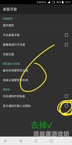 百度搜索热门文章，关于一级AV领域的新闻资讯一加vce3V