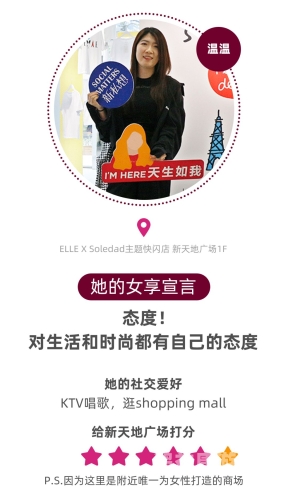 真实入哟女在线真实女性在线交流平台，探索女性社交新天地