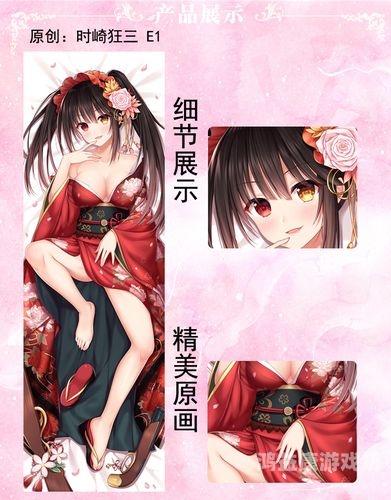 涩涩污成人版软件角色设定涩清小说软件