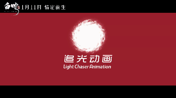 国产成人无码区免费AⅤ片红豆，揭秘网络热议的神秘内容