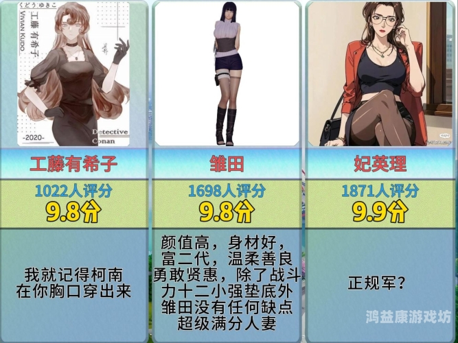 日本 中字 制服 人妻 乱 强日本中字制服人妻乱强新闻资讯