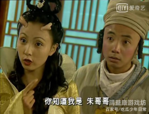 九九精品在线视频，引领视频新潮流八戒观看免费高清电视剧