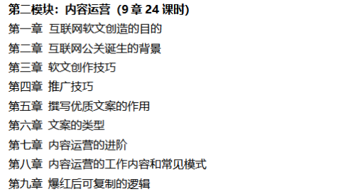 百度搜索热门文章，98久久精品人人妻人人搡