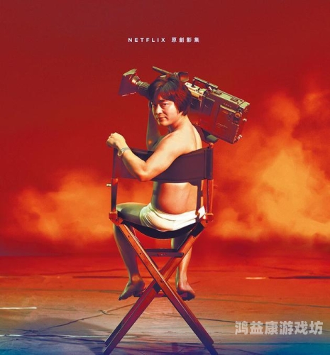 小便AV小便AV，网络热议与隐私保护的双重考量