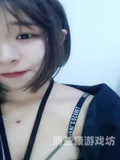 91超碰潮喷色偷偷伊人，时尚潮流背后的神秘故事