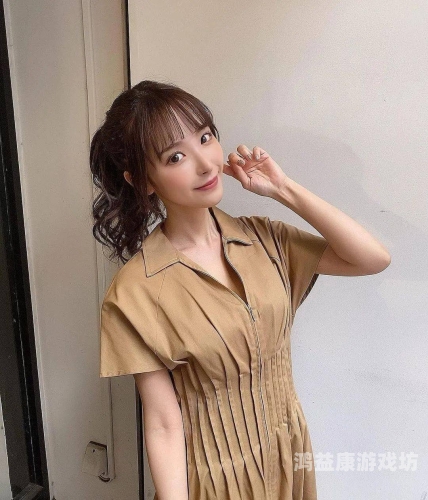 三上悠亚av观看嫩草影院三上悠亚av观看嫩草影院，揭秘网络热门视频内容