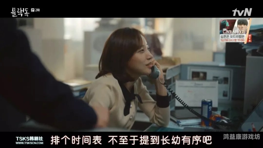 成人  视频在线观看免费成人视频在线观看免费，探索网络世界的秘密