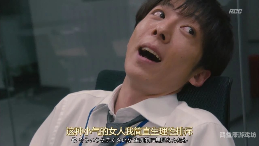 成人  视频在线观看免费成人视频在线观看免费，探索网络世界的秘密