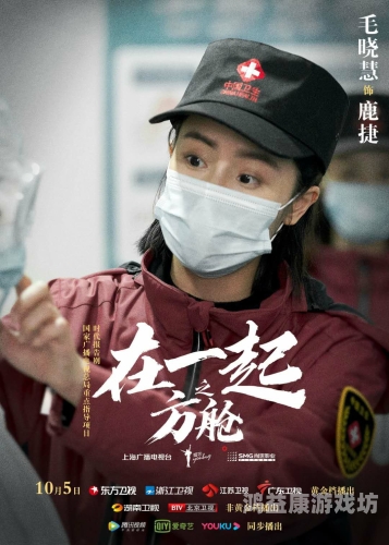 国产成人超碰电影，探索新时代下的文化新风潮超 碰 国 产 在 线