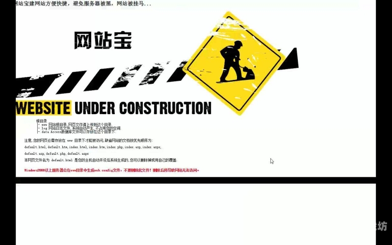 福利网址在线观看福利网址在线观看，揭秘网络福利资源