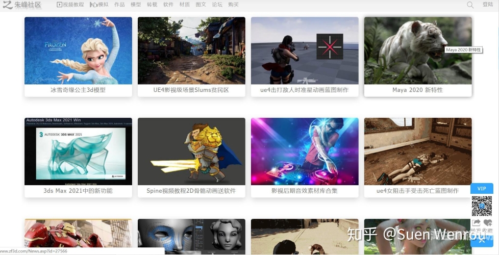 福利网址在线观看福利网址在线观看，揭秘网络福利资源