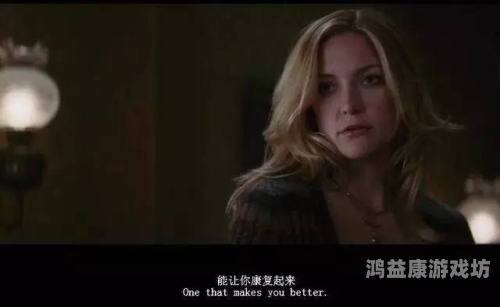 大学生疯狂高潮呻吟视频揭秘，网络热议背后的真相