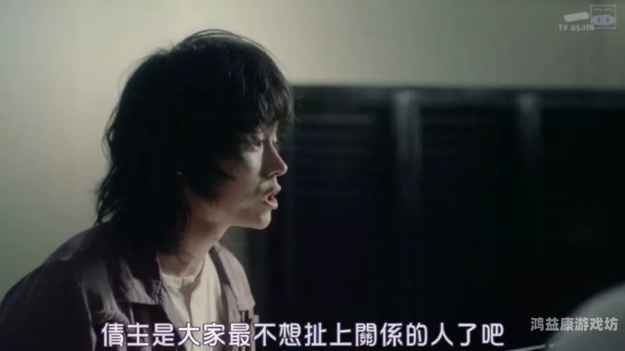 欧亚黄片欧亚黄片，神秘诱惑背后的故事