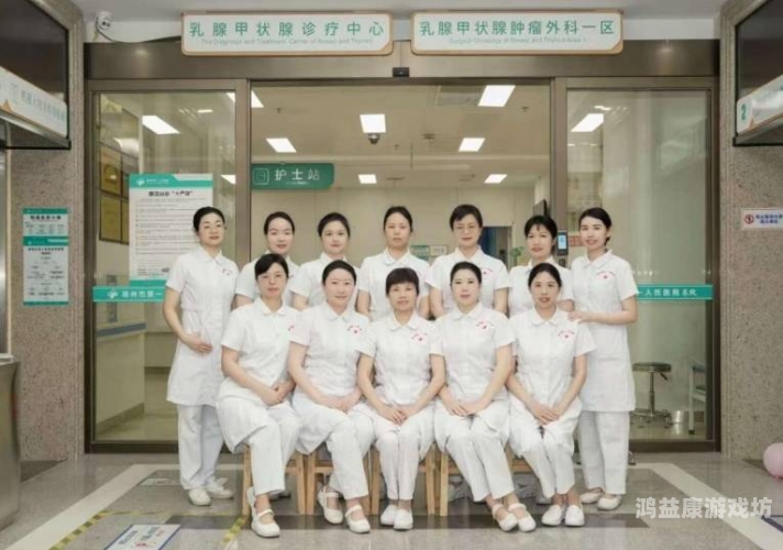 中国护士内谢69XXX视频揭秘，白衣天使的温暖与力量2020年护士app视频