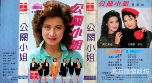 国语对白，少妇高潮呻吟之情感故事少 妇白 吉